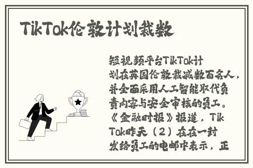 ps一级调色大片怎么调